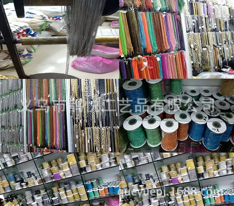 CHAIN PACKING9