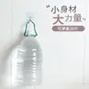 Gancho transparente, gancho adhesivo sin taladro, adhesivo fuerte, gancho sin rastro, adecuado para dormitorio, baño, cocina, gancho de acero inoxidable