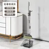 Juego de Escoba y Recogedor Escoba Combinación para el Hogar 2025 Nueva Escoba Barrido Pala para Basura Baño