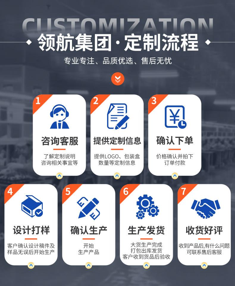 441NB中文详情页_17.jpg