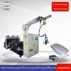 Fabricante de Máquina de Espumação de Poliuretano Tricomponente para Apoio de Braço de Carro de Zhejiang, Equipamento de Espumação de Alta Pressão para Almofada de Assento Totalmente Automático
