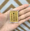 Pegatina para Teléfono Móvil de Oro Puro 999 2 Mg Dios de la Riqueza Caqui Ruyi Talismán de Paz para Atraer Riqueza y Hacerse Rico Regalo Popular Fabricante Venta al por Mayor