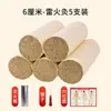 Caja Especial de Moxibustión para Moxibustión Fuego de Trueno, Madera Maciza Bambú Madera Portátil Equipo de Moxibustión Doméstico Tarro sin Humo para Vientre y Abdomen