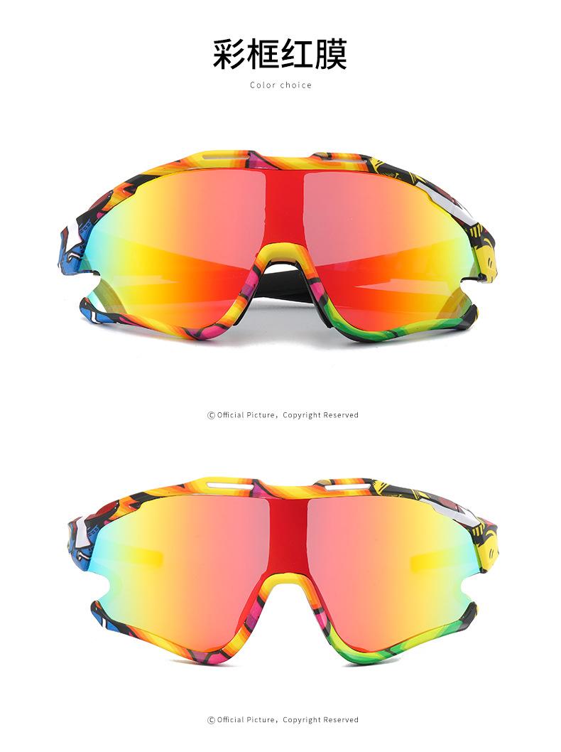 亚马逊新款太阳镜