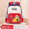 Mochila de Veículo de Engenharia Jardim de Infância Menino Leve Menino Escavadeira Mochila Pequena Infantil Carro Bebê Bonito Classe Pequena