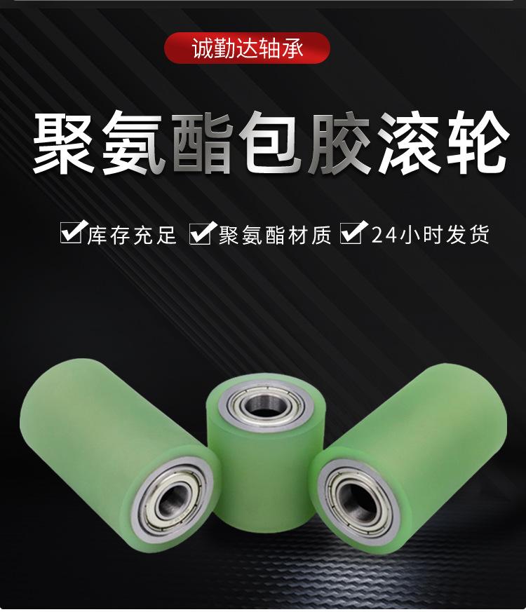 G-_运营_图片_详情_滚轮_详情_02.jpg