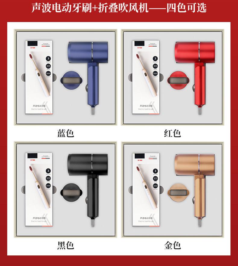 详情2