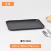Bandeja retangular de plástico transfronteiriça para uso doméstico, hotel, restaurante, prato de servir, loja de catering, prato de comida, bandeja de armazenamento para padaria