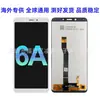 Adequado para Montagem de Tela do Redmi 6A, Tela LCD Touch Screen Interna e Externa para Celular Redmi6 Tela LCD