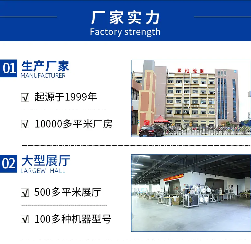 6040三菱F款一体_15.jpg