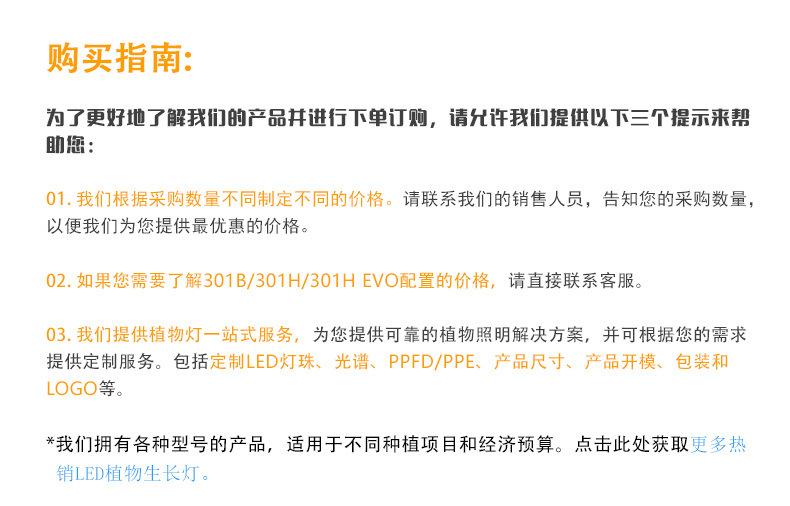 min720w-博亚1_03.jpg