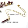 Collar con Colgante de Botella de Cinabrio Chapado Eléctricamente en Oro Real de 18 Quilates que Conserva el Color, Caja Gawu de Cinabrio con Forma de Corazón y Gota de Agua, Collar con Colgante de Arena Dorada Púrpura