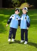 Uniformes de Jardín de Infancia, Uniformes de Clase para Niños de Primavera y Otoño, Chaquetas de Tres Piezas, Trajes Escolares Engrosados de Otoño e Invierno para Estudiantes de Primaria