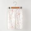 Calça Curta de Verão Abertura Inferior para Bebê, Shorts Curtos Finos Jacquard 100% Algodão Sem Costura para Bebê, Calça de Dormir Unissex para Bebê