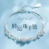 Pulsera de cuentas de la suerte venta caliente pulsera Sansheng Sanshi pulsera de nicho de lujo ligero para mujer pulsera de venta caliente del Día de San Valentín
