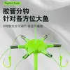 Novo modelo de montagem de pesca flutuante, especializada para pranchas de flip explosivas, monstro d'água fluorescente, anzol quadrado Ise, conjunto de vara para pesca em mar