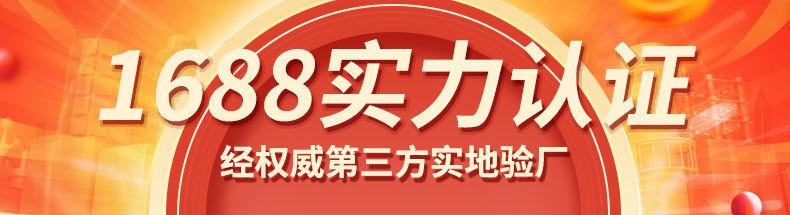 详情设计_02.jpg