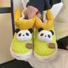Nuevas Botas de Nieve Impermeables de Panda de Moda y Lindas con Suelas Gruesas y Forro de Felpa para Mujer, Botas de Algodón de Estilo Dulce Casual de Moda para Invierno
