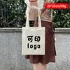 Bolsa de Lona de Mano Vacía Gran Capacidad Protección Ambiental Bolsa de Lona para Compras Bolso de Lona Pequeño de Mano de un Solo Hombro Formulación