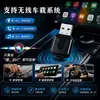 Adaptador de Carro Mais Vendido Transfronteiriço Android Autocarplay 2 em 1 Fio para Sem Fio Carplay Caixa Apple