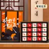 Regalos de cumpleaños para hombres, novios, amigos, esposos: cajas de regalo de té creativas, prácticas y de alta gama al por mayor