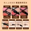 Brocha de sombra de ojos con cabeza de esponja, varita de sombra de ojos, cepillo para pestañas, brocha para maquillaje de halo de ojos, brocha para corrector, brocha para gusano de seda, varita de esponja, maquillaje de ojos