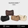 2026 nova bolsa feminina quadrada pequena, estilosa e elegante, de grande capacidade, para o trabalho, bolsa de ombro, bolsa transversal