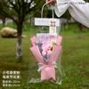 Ramo de Flores de Clavel Tejidas para el Día de la Madre Producto Terminado Regalo para Mamá y Suegra Flores Tejidas con Hilo Puesto de Mercado Nocturno Venta al por Mayor