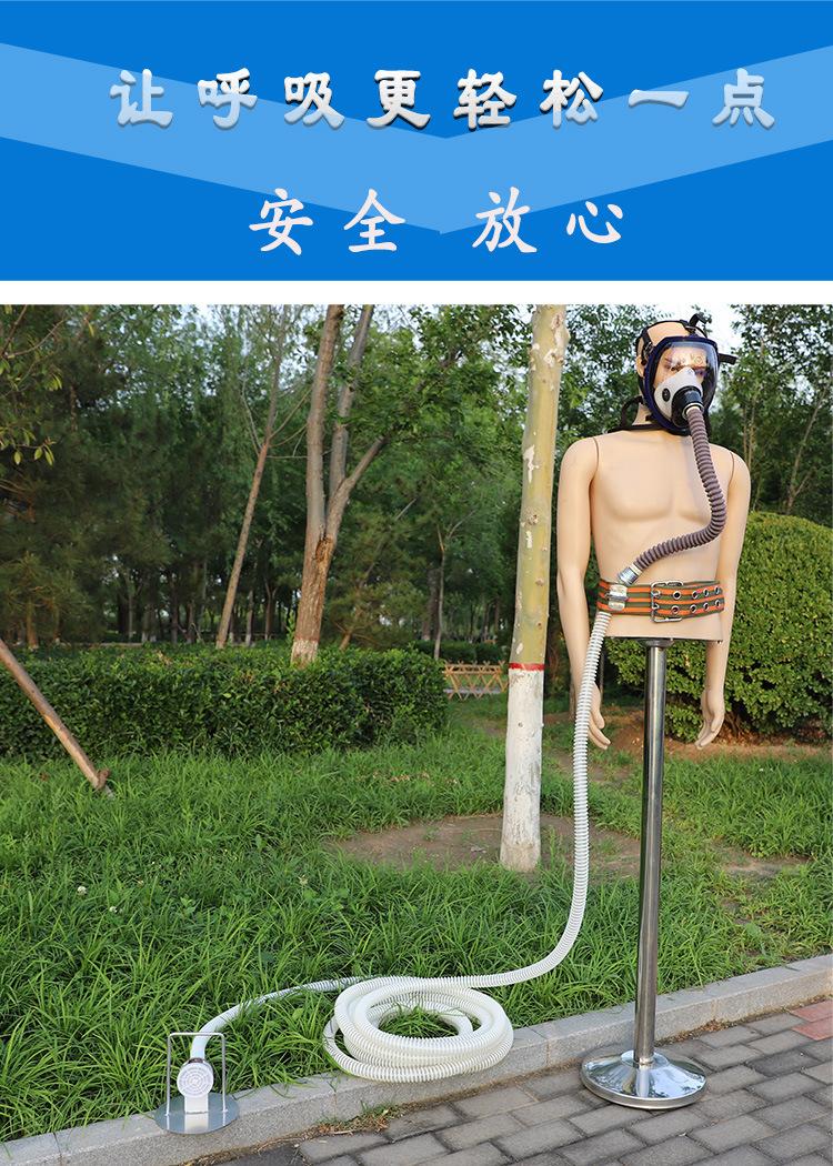 自吸式长管呼吸器详情_08