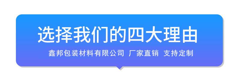 TIM截图20190809111328