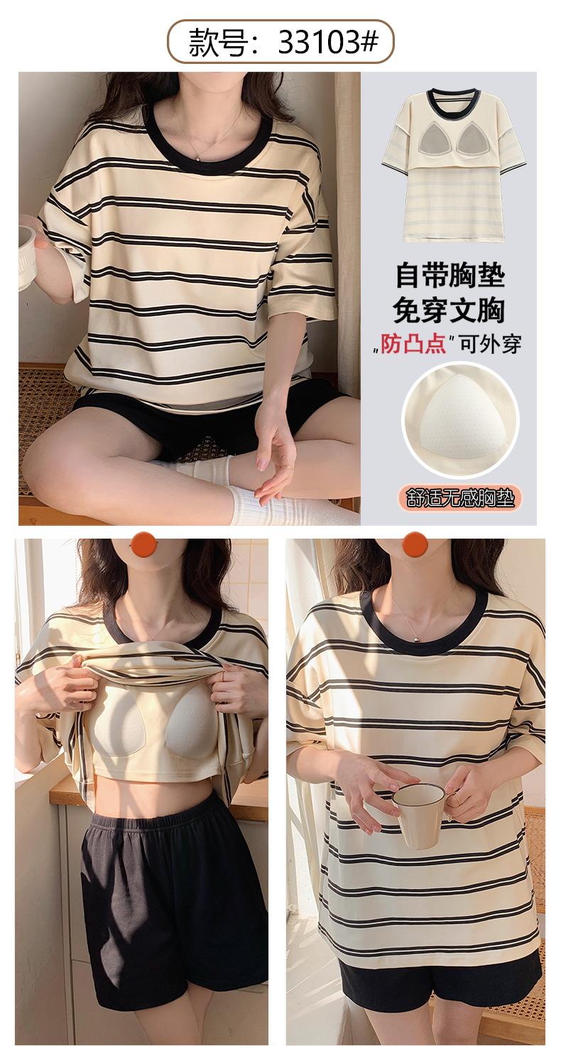插款图.jpg