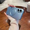 Adecuado para Iphone16Promax Estuche para teléfono móvil esmerilado Pintura metálica Silicona Tpu Succión magnética Apple 15 Anticaída 2 Funda