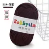 Hilo Tejido a Mano para Bolsos, No Propenso a Formar Bolitas, Hilo Grueso DIY para Crochet, Hilo de Color Sólido al por Mayor para Crochet