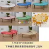 Conjunto de Mesa e Cadeiras Infantis Madeira Maciça Altura Ajustável Mesa Lua Aprendizado de Bebê Mesa Arco Crescente Mesa Semicircular para Jardim de Infância Espessada