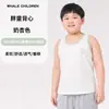 Novo Estilo Colete de Verão em Tencel Lyocell para Meninos, Camiseta Sem Manga Plus Size para Meninos