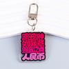 Citas Personalizadas Texto Divertido Descompresión Acrílico Llavero Placa Colgante Mochila Colgante Llavero Personalización
