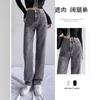 Jeans de Pierna Ancha de Primavera y Otoño de Cintura Alta, Slim, Holgados y Versátiles para Figura de Pera, Pantalones Rectos Retro para Personas Pequeñas