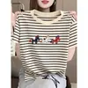 Moda Verano 2026 Nueva Camiseta para Mujer Versátil Color Albaricoque Rayas Hombro Normal Algodón Puro Cuello Redondo Manga Corta