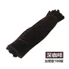 Palito Torcido Cifrado Cimas de Raíz de Cabello Tiras Felpudas Juguetes Educativos Hechos a Mano para Niños Materiales para Producción DIY Ramo Simulado