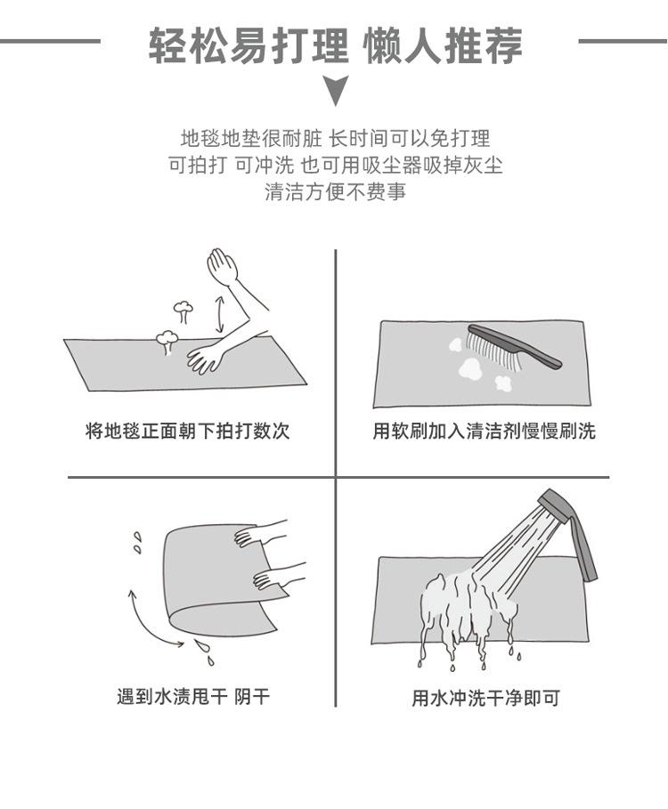 详情页_08