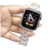 Adecuado para Apple Watch Apple Iwatch345678910Se Resina S12 Transparente de Tres Piezas Correa Ultra4