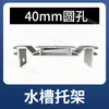 Fregadero Perforado Tipo M Fotovoltaico Zinc-Aluminio-Magnesio Invernadero Nuevo Soporte de Fregadero Tipo M Pinza en Forma de Cuña Bloque de Presión 80 Combinación