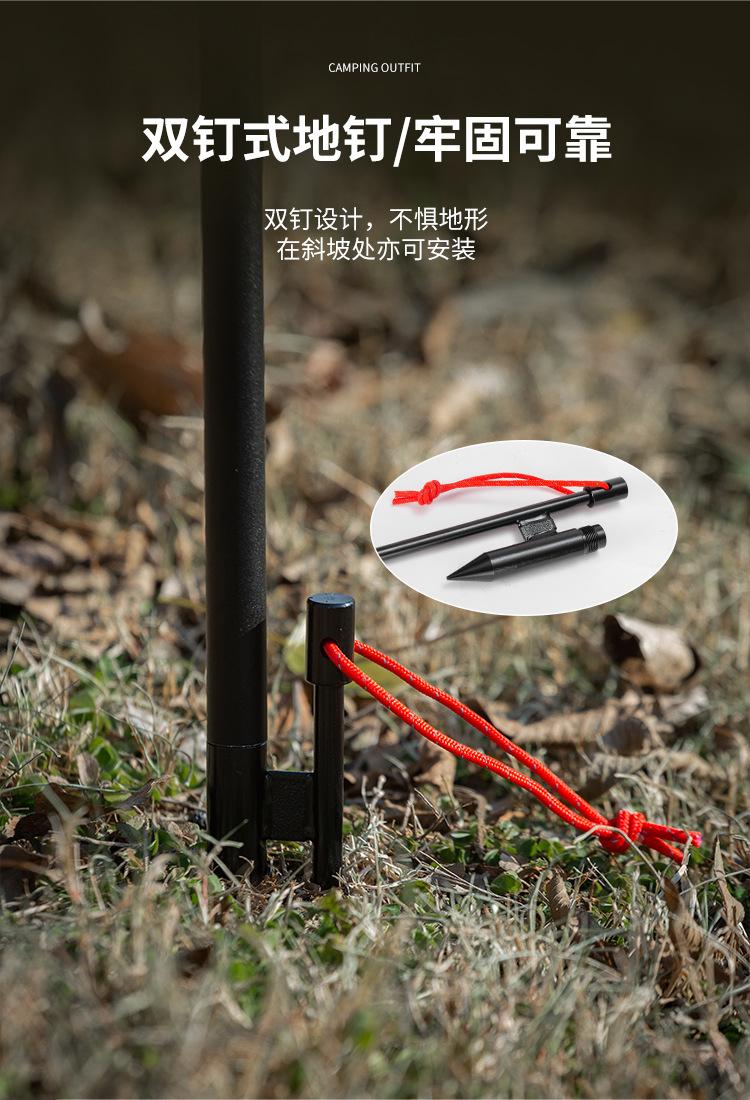 可折叠双钩灯架_05.jpg
