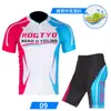 Novo Traje de Ciclismo de Manga Curta Versão Equipe Tour De France Masculino Bicicleta de Estrada Montanha Respirável Secagem Rápida Bicicleta