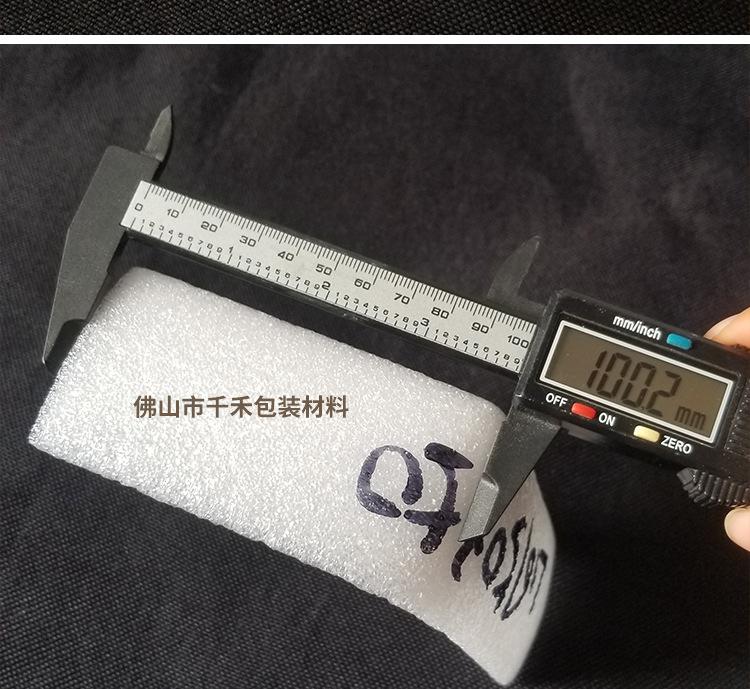 L型护角详情_09.jpg