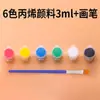 Tinta Acrílica de 12 Cores 3ml para Pedra Plástico Argila, Kit DIY Fácil de Usar para Colorir Pedra Plástico Argila