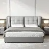 Cabecero Tapizado 2026 Nuevo Simple Moderno Independiente Tatami Tela Técnica Respaldo de Cama de Madera Maciza Se Vende por Separado