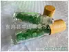 Tapa de bambú para botella de aceite esencial de 10 ml Botella secundaria de grava de cristal Botella de aceite esencial diy