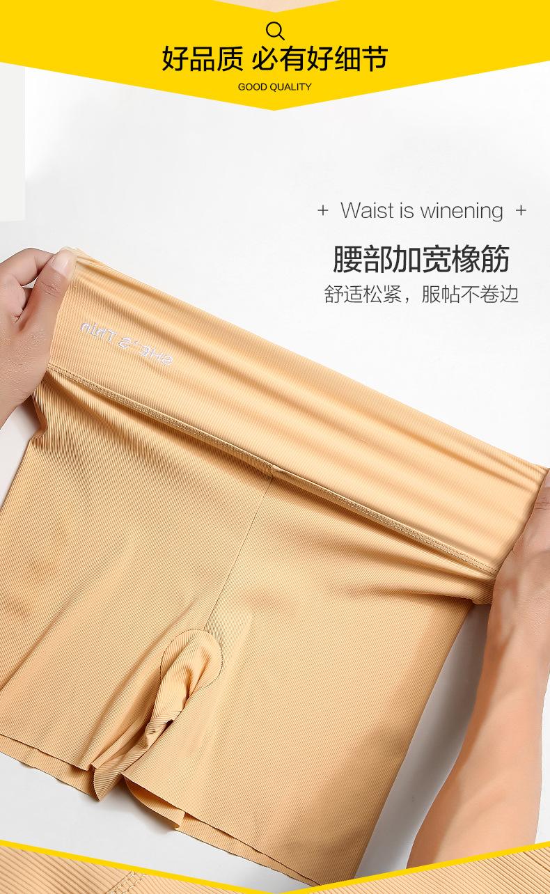 商品详情图片_10.jpg