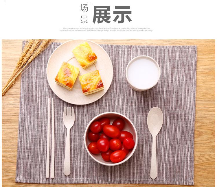 详情_10